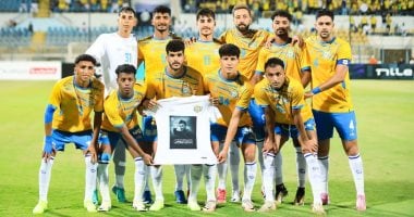 الإسماعيلي يسعى لتحقيق انتصار خامس تاريخياً أمام بيراميدز في دوري المحترفين