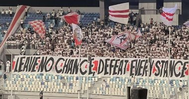جماهير الزمالك تدعم فريقها: التحديات والمواقف في مواجهة مودرن