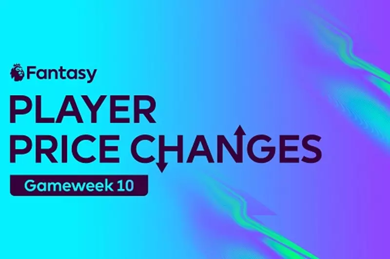 فانتازي.. آخر تحديث لأسعار اللاعبين قبل الجولة العاشرة