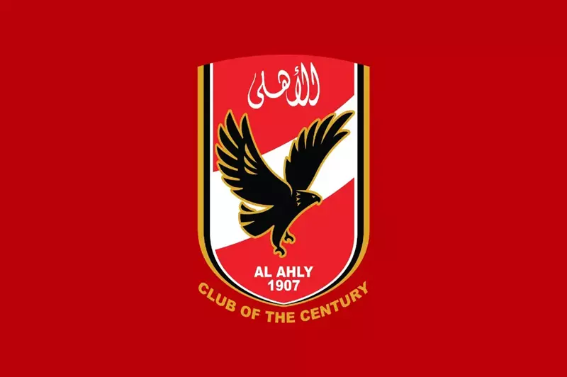 الأهلي يعلن تحمله التأمينات الاجتماعية للعاملين